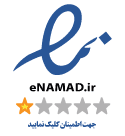 eNamad trust seal